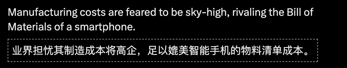 图片[11]-比iPhone更疯狂！乔布斯去世15年后，「最像他的人」操刀首款AI硬件-AI Express News