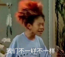 图片[3]-王小川：30亿现金在手，明年考虑IPO，toC产品马上就发-AI Express News