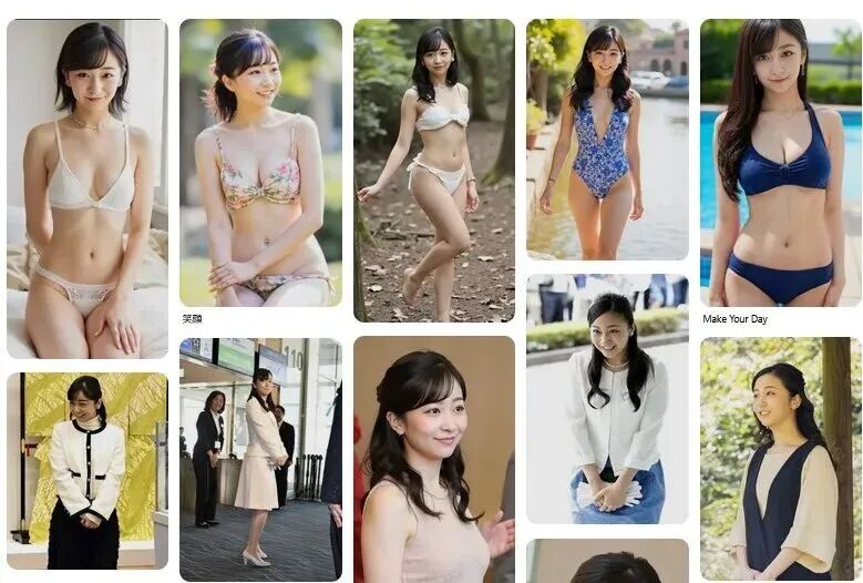 图片[21]-马斯克旗下AI大批量生成裸照惹争议！日本也成重灾区，连最美皇室公主也被“脱衣”！-AI Express News