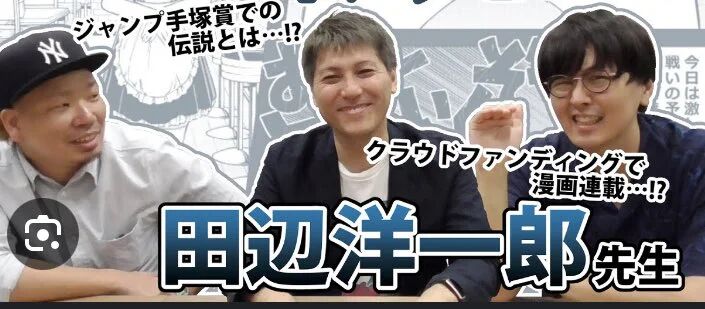 图片[25]-马斯克旗下AI大批量生成裸照惹争议！日本也成重灾区，连最美皇室公主也被“脱衣”！-AI Express News