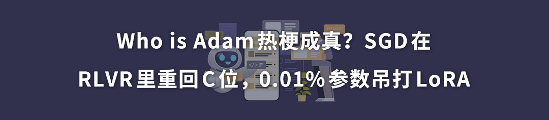 图片[86]-殊途同归的第三条道路：DeepSeek用数学推导，撞上了Google的工程直觉-AI Express News