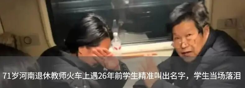 图片[7]-张文宏：我拒绝把AI引入医院病历系统！医生需要训练专业诊断能力，若无系统训练，无法鉴别AI诊断对错-AI Express News