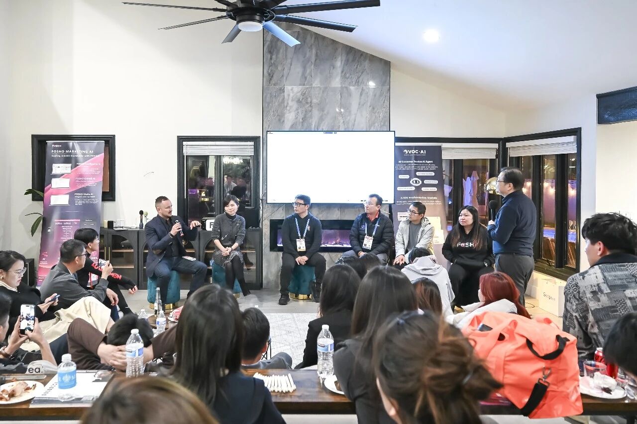 图片[4]-我们把"AI 的下一步"聊透了｜非凡产研CES·拉斯维加斯活动回顾-AI Express News