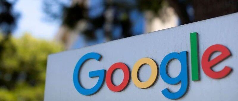 靠AI俩月疯涨1万亿美金，力压苹果，直追英伟达，谷歌终于坐上四万亿美元市值牌桌-AI Express News