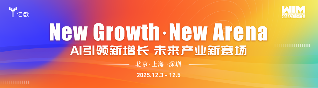 图片[5]-靠AI俩月疯涨1万亿美金，力压苹果，直追英伟达，谷歌终于坐上四万亿美元市值牌桌-AI Express News