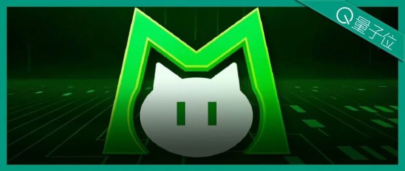 美团龙猫LongCat技术升级！新注意力机制解码速度快10倍，还能处理1M超长文本-AI Express News