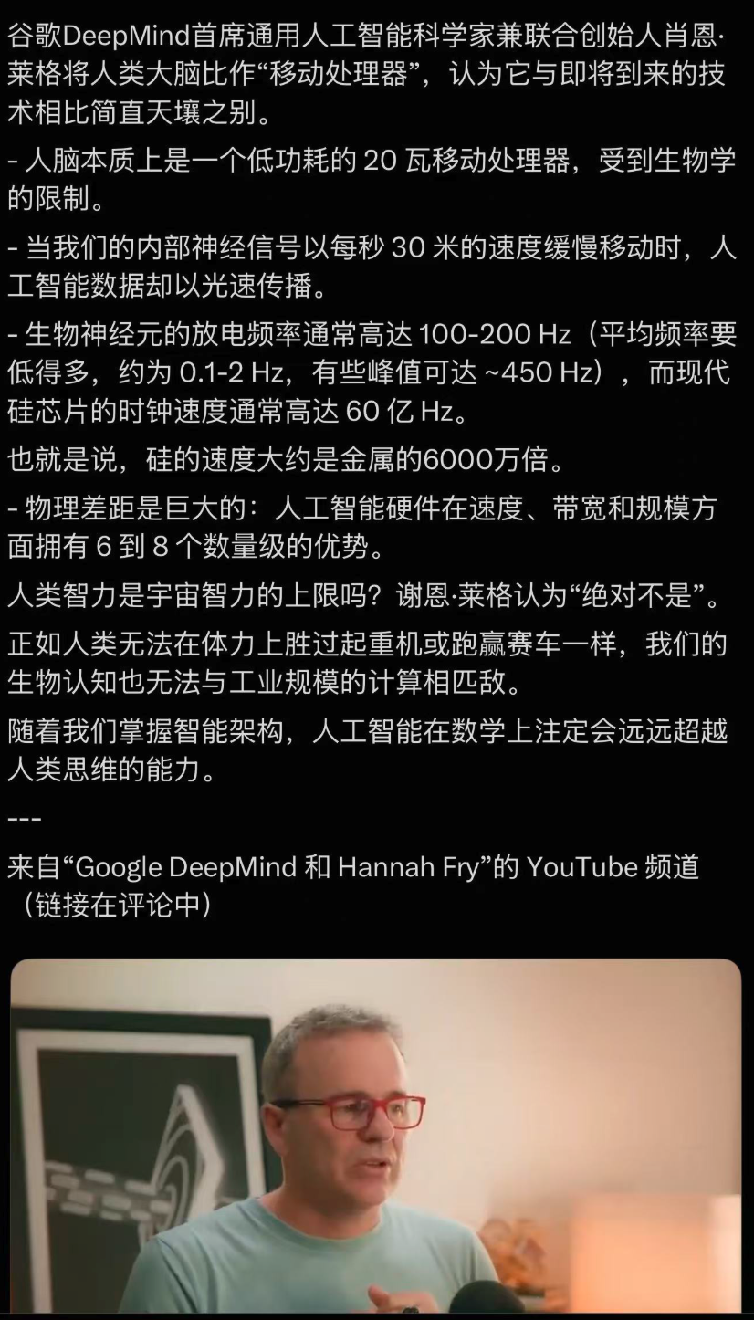 图片[10]-再见，程序员！硅谷全员AI Coding，卡帕西宣告9级地震来了-AI Express News