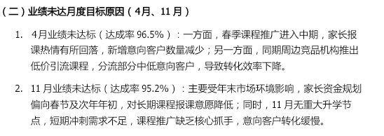 图片[5]-腾讯ima更新王炸功能！100份素材一键转PPT，效率暴涨300%-AI Express News