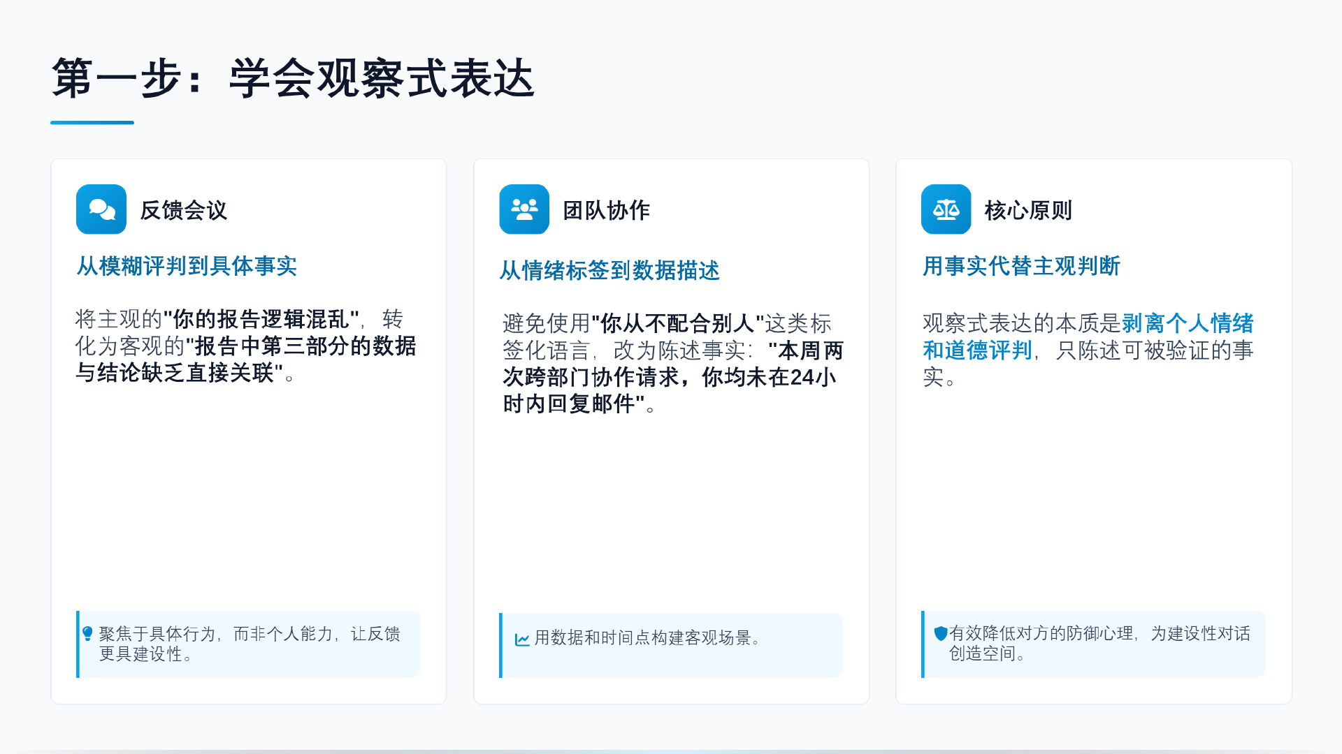 图片[17]-腾讯ima更新王炸功能！100份素材一键转PPT，效率暴涨300%-AI Express News
