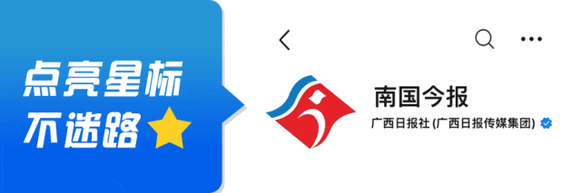 图片[1]-用户在App上与AI聊“黄色内容”，开发者获刑！二审未当庭宣判，辩护人透露细节-AI Express News