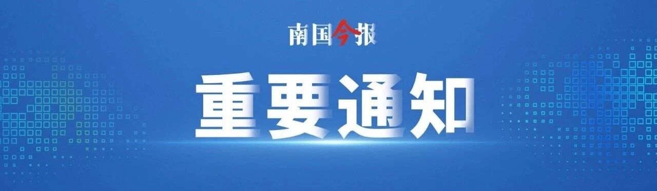 图片[6]-用户在App上与AI聊“黄色内容”，开发者获刑！二审未当庭宣判，辩护人透露细节-AI Express News