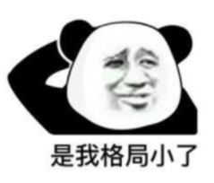 图片[1]-我还在纠结 WordPress 主题怎么没人买，DeepSeek 母公司 2025 一年就赚了 7 亿美元！-AI Express News