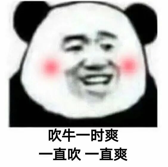 图片[4]-我还在纠结 WordPress 主题怎么没人买，DeepSeek 母公司 2025 一年就赚了 7 亿美元！-AI Express News