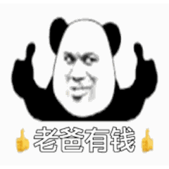 图片[3]-我还在纠结 WordPress 主题怎么没人买，DeepSeek 母公司 2025 一年就赚了 7 亿美元！-AI Express News