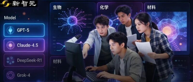 一夜200万阅读，OpenAI神同步！这项测评框架让全球顶尖LLM全翻车-AI Express News