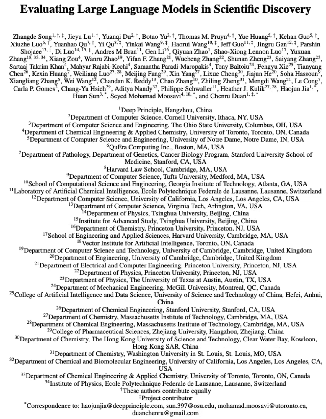 图片[8]-一夜200万阅读，OpenAI神同步！这项测评框架让全球顶尖LLM全翻车-AI Express News