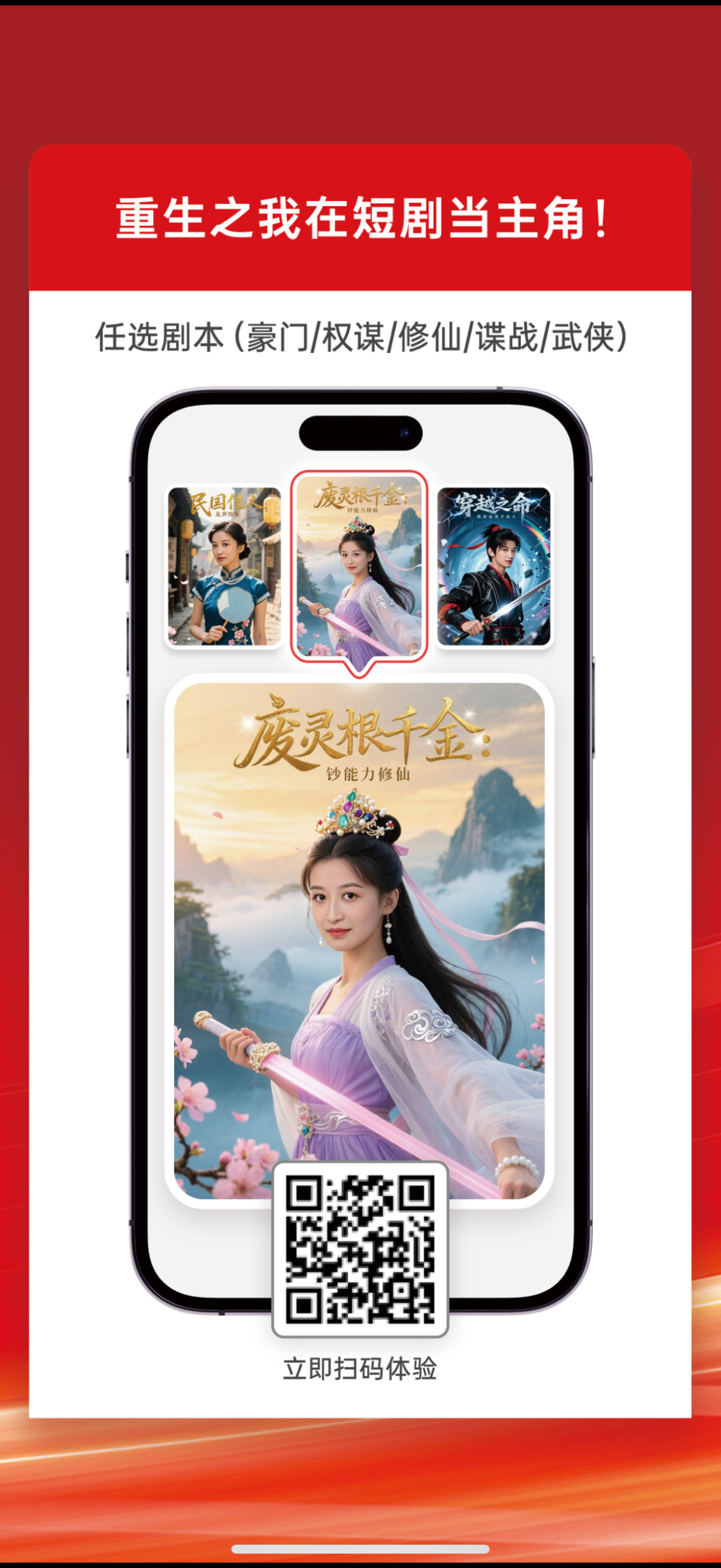 图片[8]-七招，我们办了一场最AI的线下活动！-AI Express News