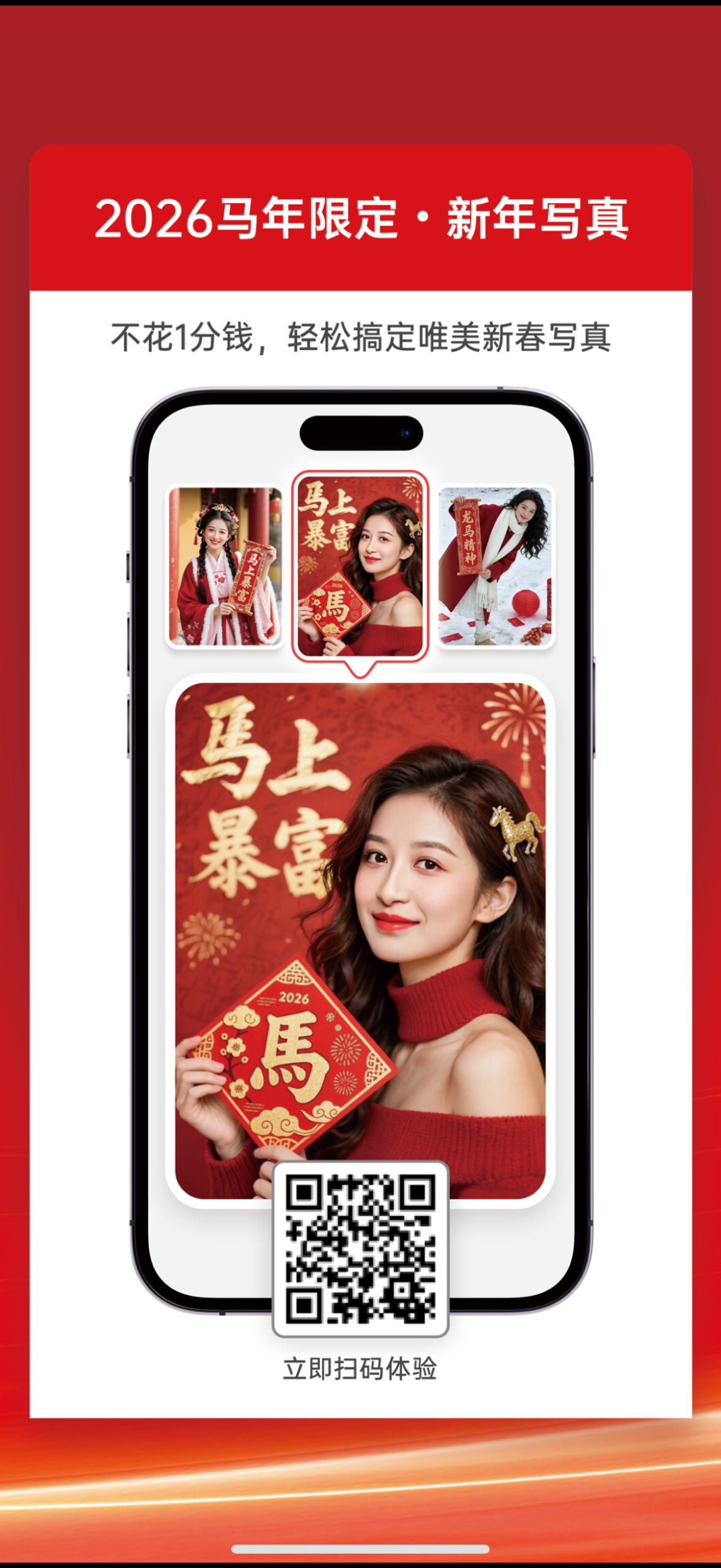 图片[9]-七招，我们办了一场最AI的线下活动！-AI Express News