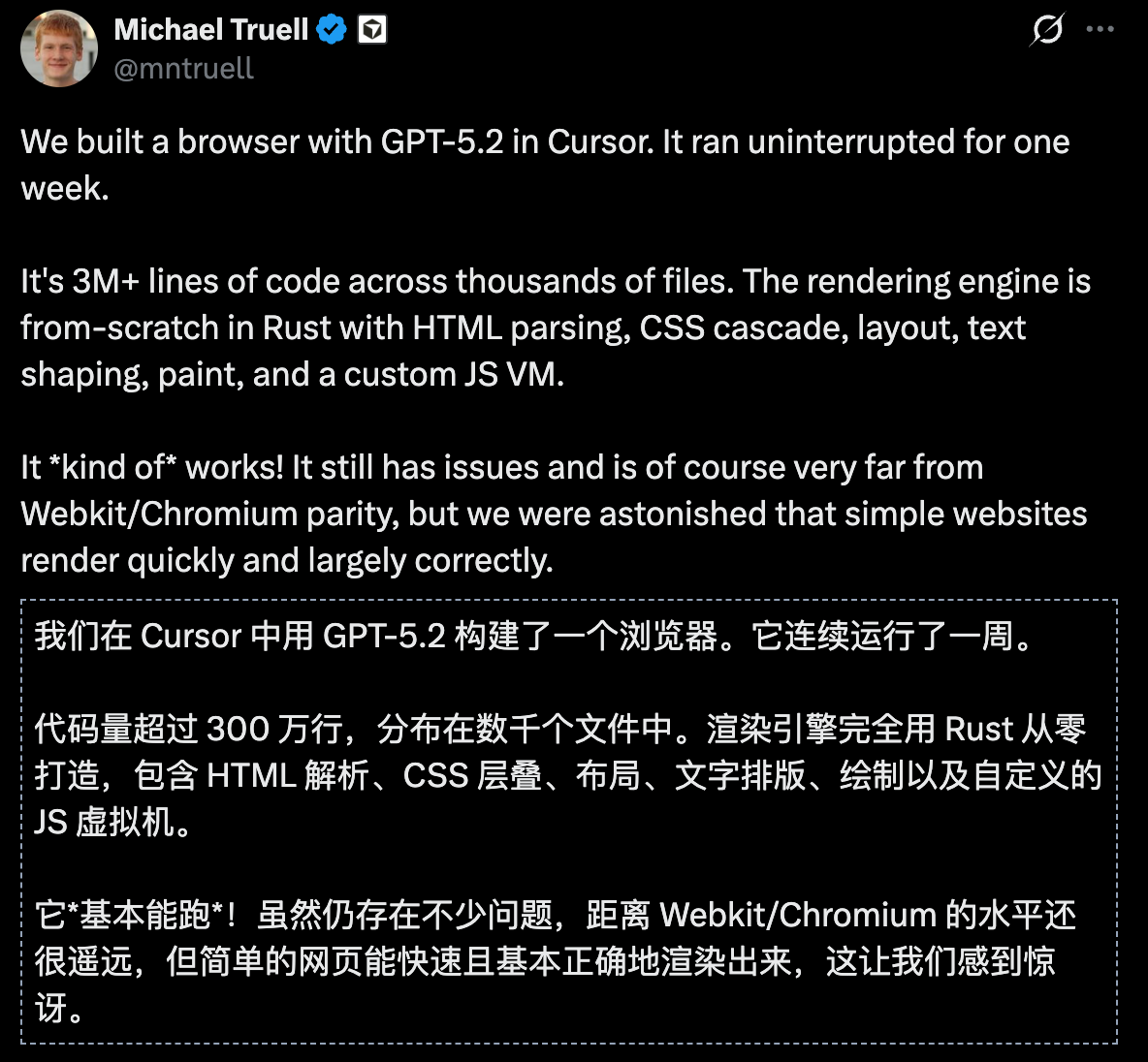 图片[2]-GPT-5.2连肝7天，300万行代码造出Chrome级浏览器-AI Express News
