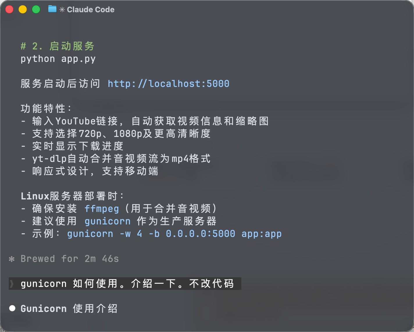 图片[7]-GPT-5.2连肝7天，300万行代码造出Chrome级浏览器-AI Express News