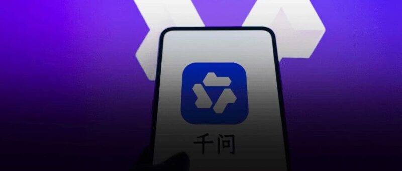 Qwen超强模型+完整生态，阿里要打造中国AI龙头标的-AI Express News