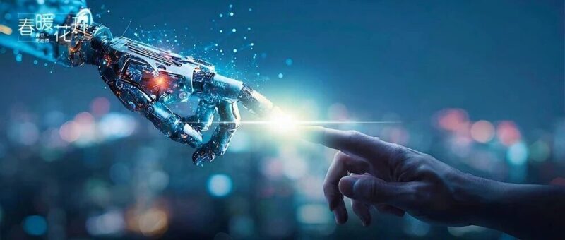 郑先隽：心智的共鸣——AI时代的人类优势-AI Express News