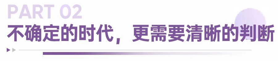 图片[4]-郑先隽：心智的共鸣——AI时代的人类优势-AI Express News