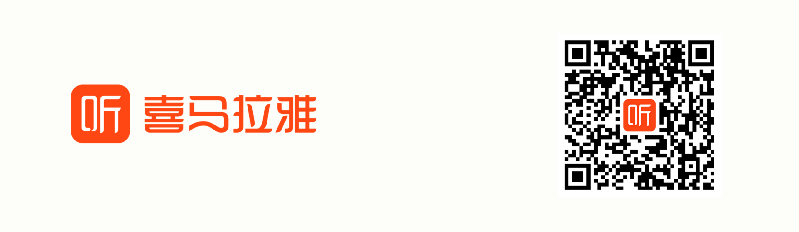 图片[8]-AI Next 播客 | 对话韦福如：人工智能的下一代前沿——科学规模化与学习范式的革命-AI Express News