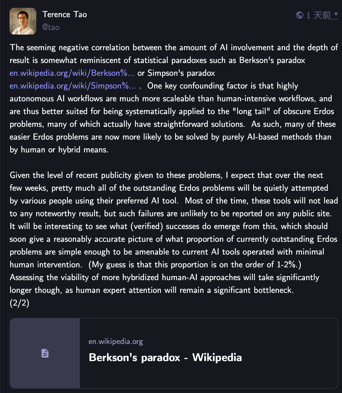 图片[19]-陶哲轩惊叹！数学奇点初现，AI首次给出人类无法企及的原创证明-AI Express News