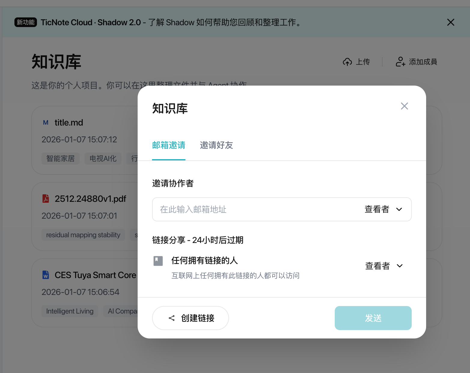 图片[17]-首个AI同事正式「入编」！CES 2026超级组织引爆-AI Express News