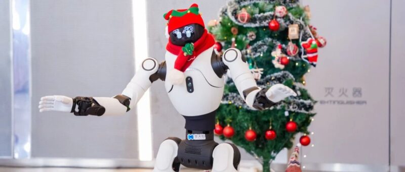 全球首个机器人租赁平台？智元搞的新公司单独融资！凭什么获高瓴、复星青睐-AI Express News