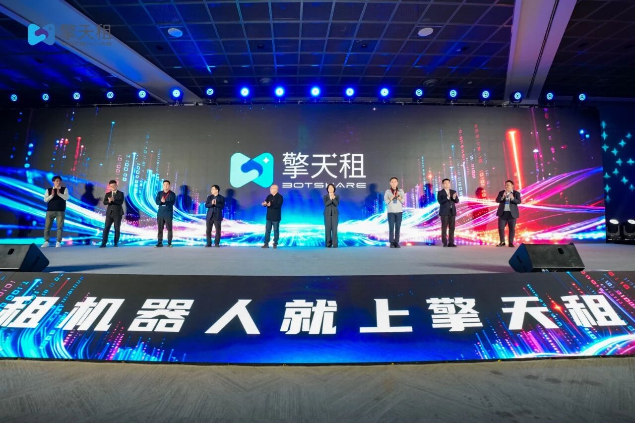 图片[2]-全球首个机器人租赁平台？智元搞的新公司单独融资！凭什么获高瓴、复星青睐-AI Express News