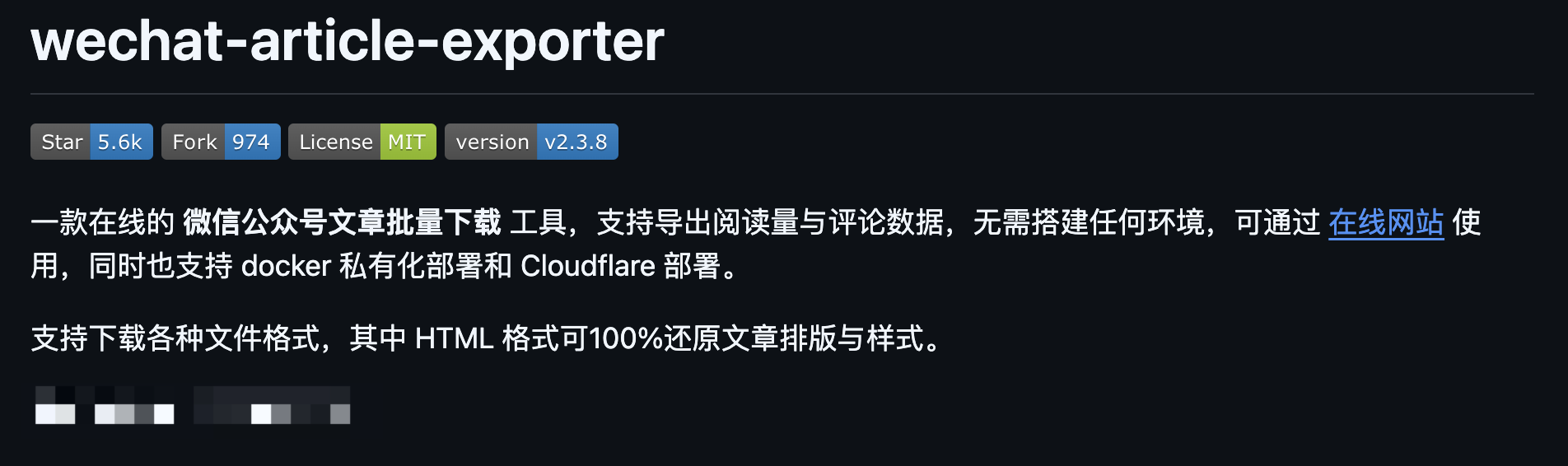 图片[13]-最近 火火火 的 4 个 GitHub 开源项目-AI Express News