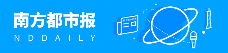 图片[1]-迅雷起诉前CEO陈磊-AI Express News