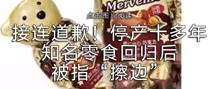 图片[5]-迅雷起诉前CEO陈磊-AI Express News