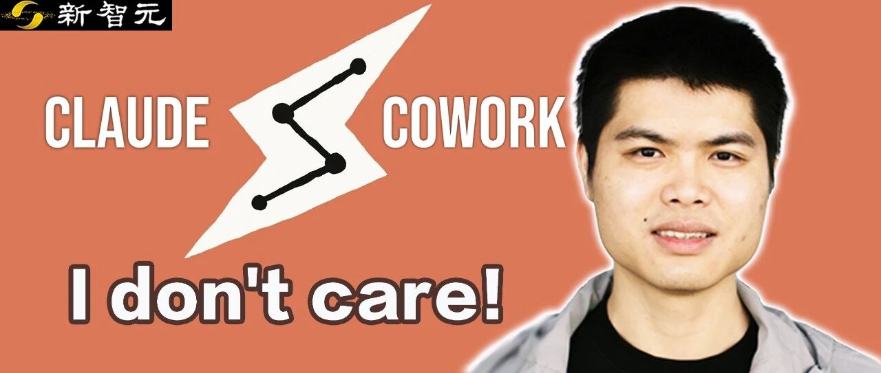 图片[1]-真没招了！Claude撞碎创业梦，华人博士开源逆袭-AI Express News