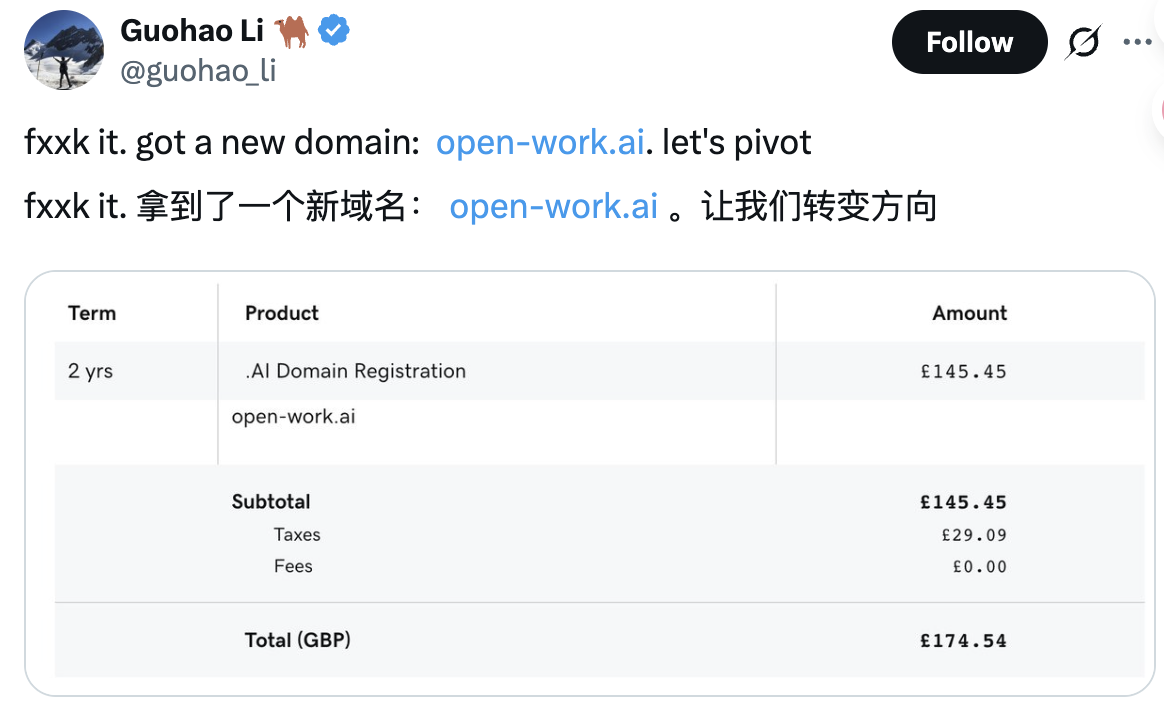 图片[2]-真没招了！Claude撞碎创业梦，华人博士开源逆袭-AI Express News