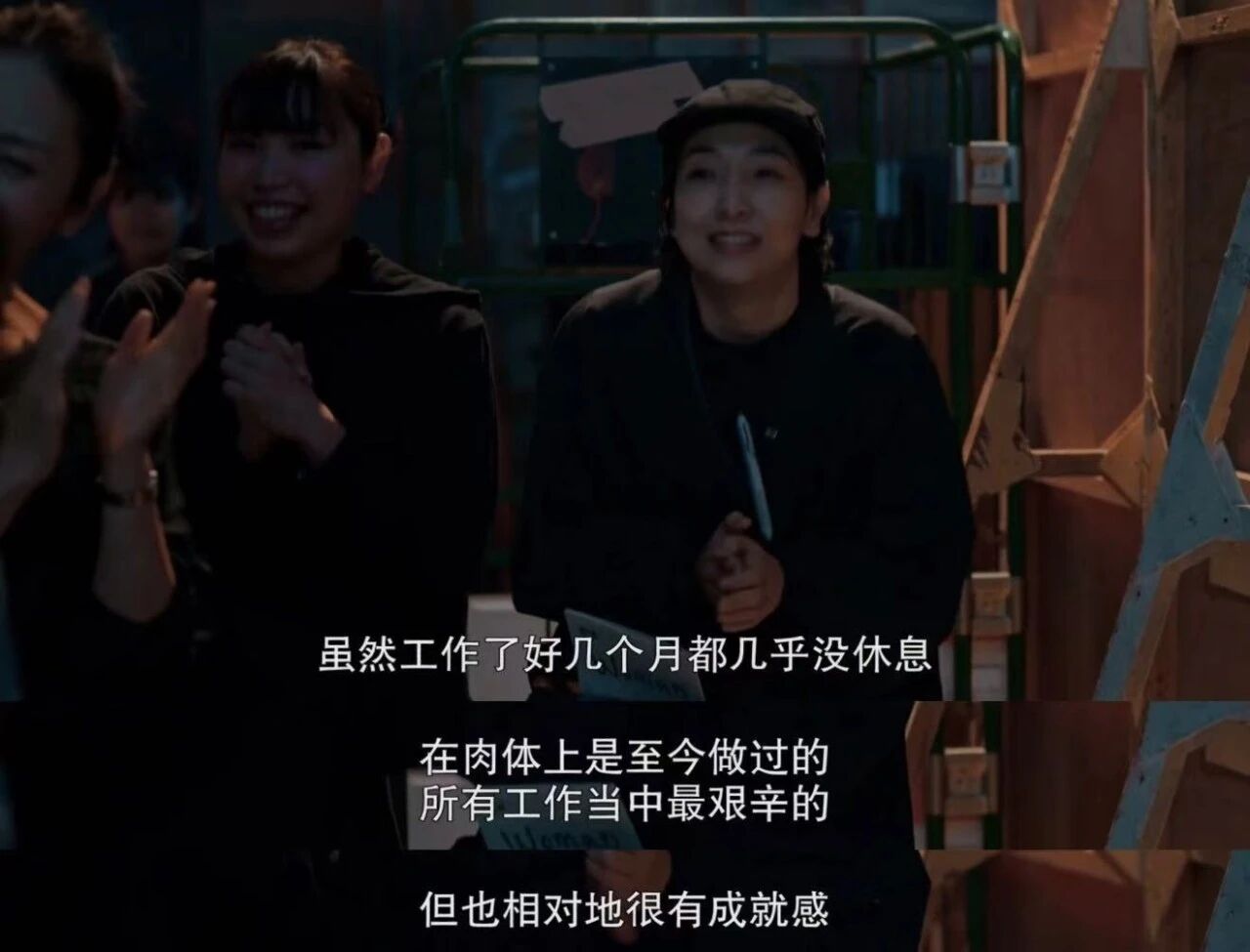 图片[16]-第一批跟风投短剧的年轻人，赚到钱了吗？-AI Express News