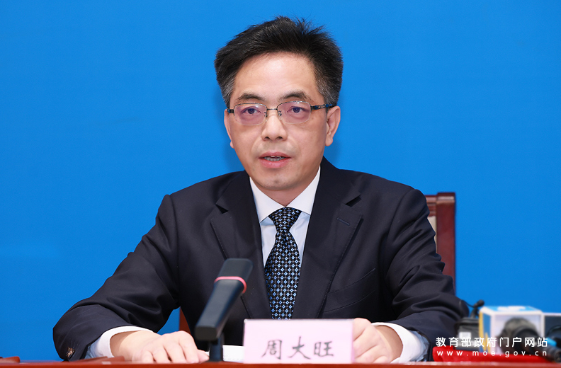 图片[14]-全国人工智能教育前沿动态｜2026年第1期-AI Express News