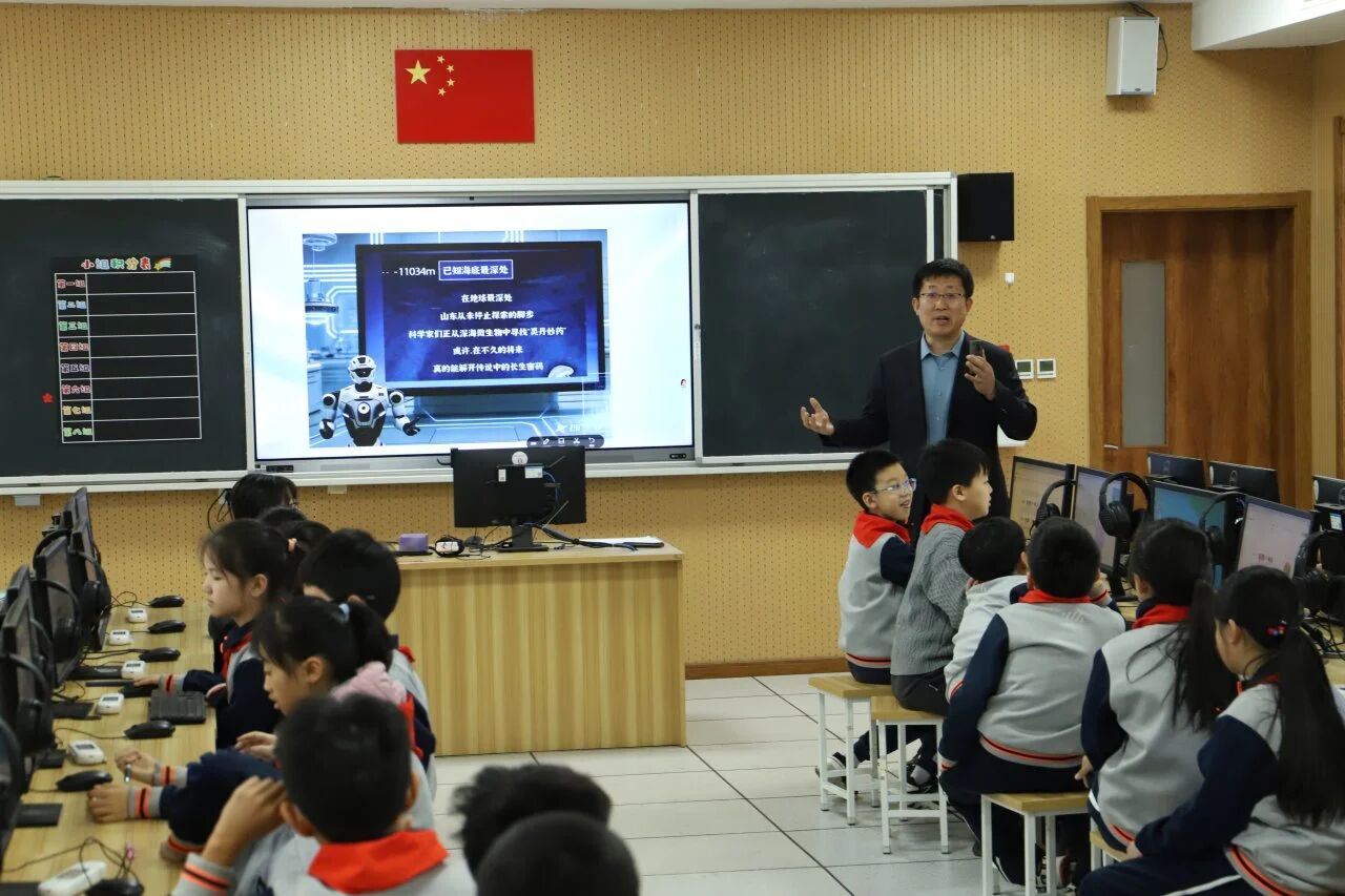 图片[35]-全国人工智能教育前沿动态｜2026年第1期-AI Express News