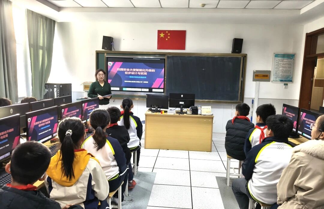 图片[40]-全国人工智能教育前沿动态｜2026年第1期-AI Express News