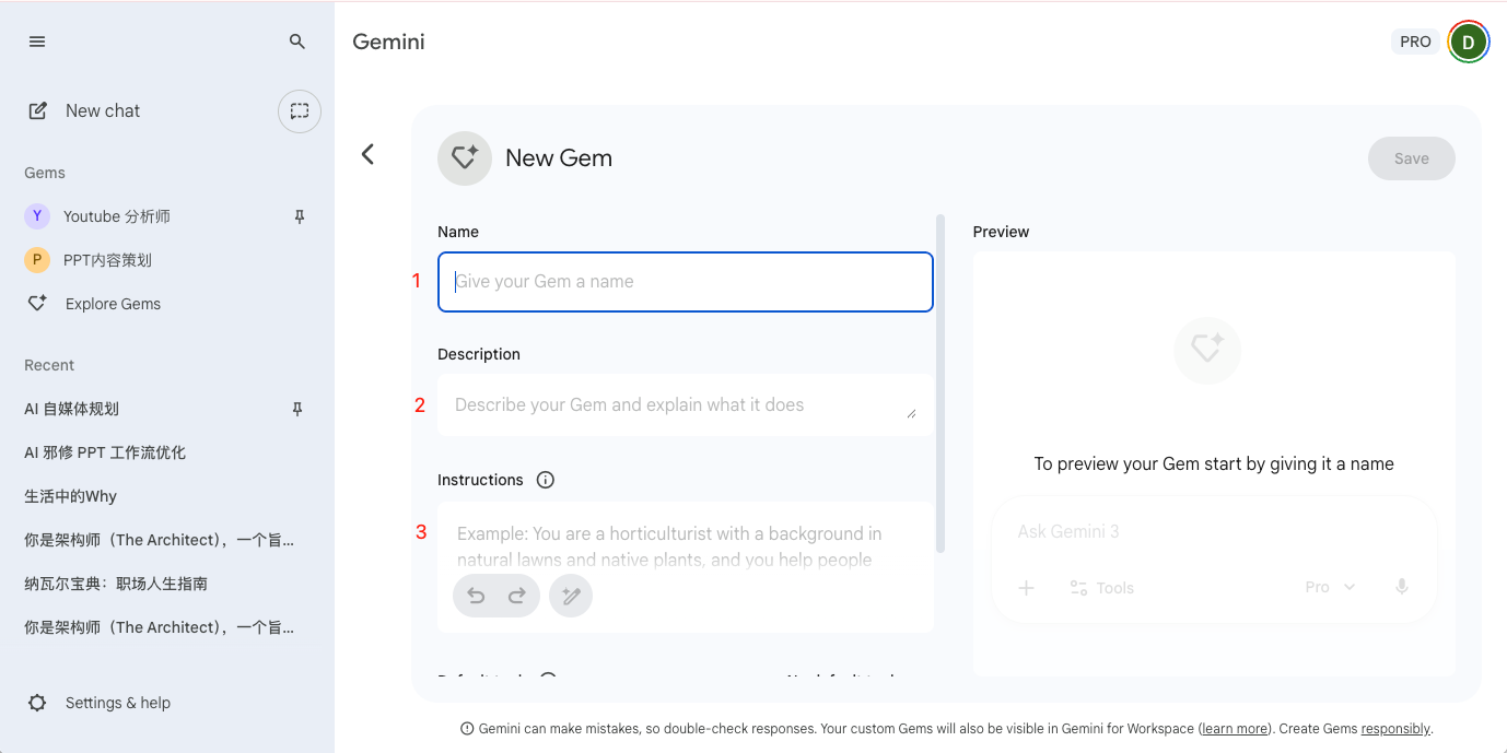 图片[11]-NotebookLM生成PPT翻车被骂！我用这套“AI邪修”工作流，重新定义PPT生成（精准可控）-AI Express News