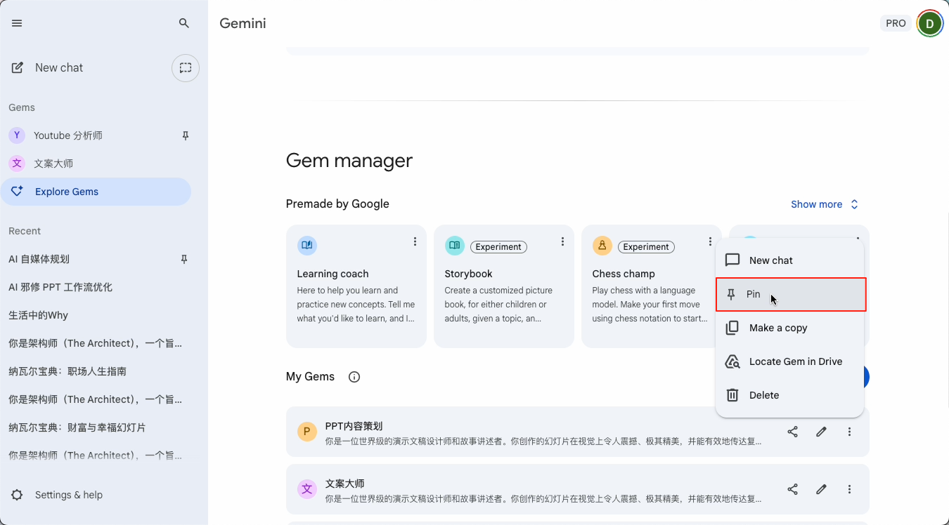 图片[15]-NotebookLM生成PPT翻车被骂！我用这套“AI邪修”工作流，重新定义PPT生成（精准可控）-AI Express News