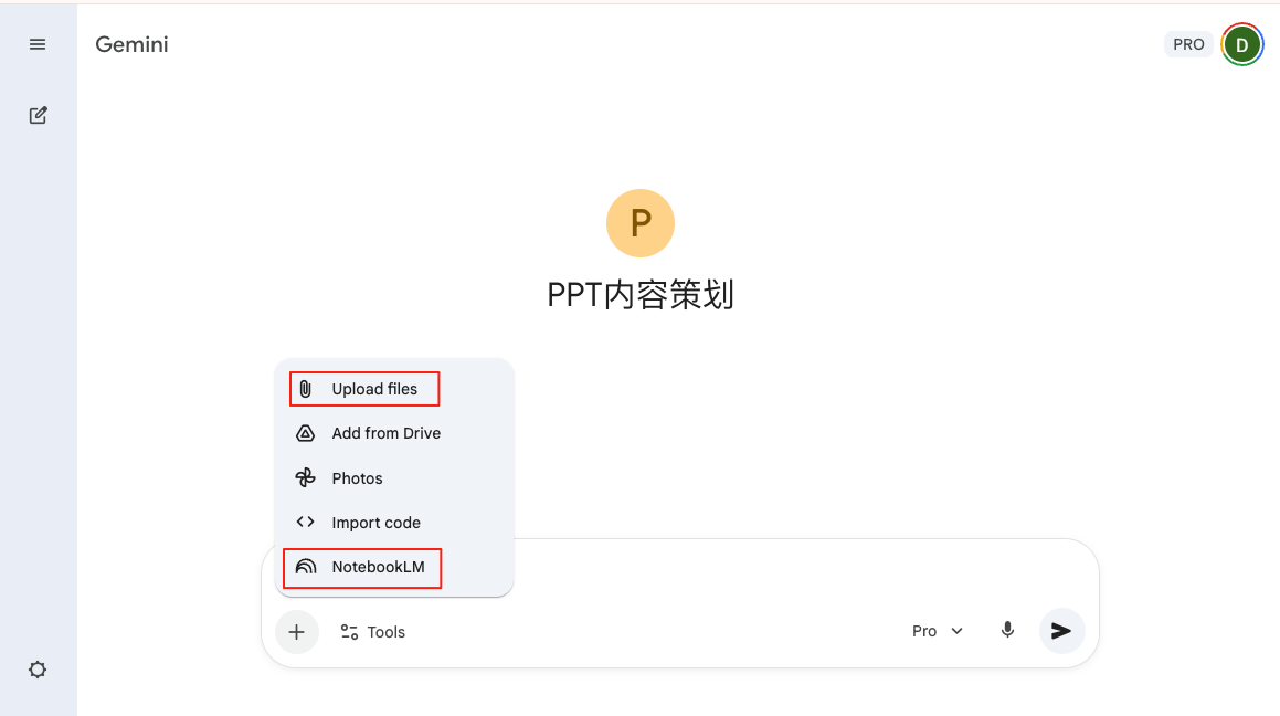 图片[17]-NotebookLM生成PPT翻车被骂！我用这套“AI邪修”工作流，重新定义PPT生成（精准可控）-AI Express News
