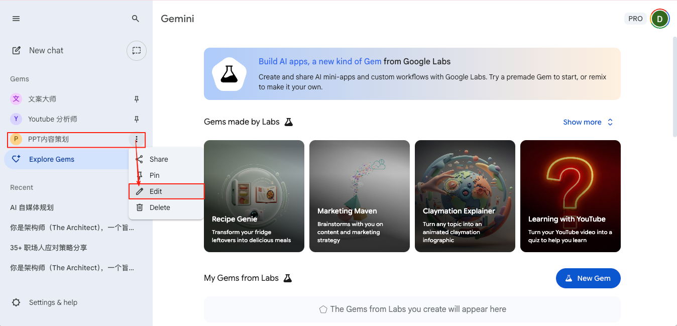 图片[20]-NotebookLM生成PPT翻车被骂！我用这套“AI邪修”工作流，重新定义PPT生成（精准可控）-AI Express News