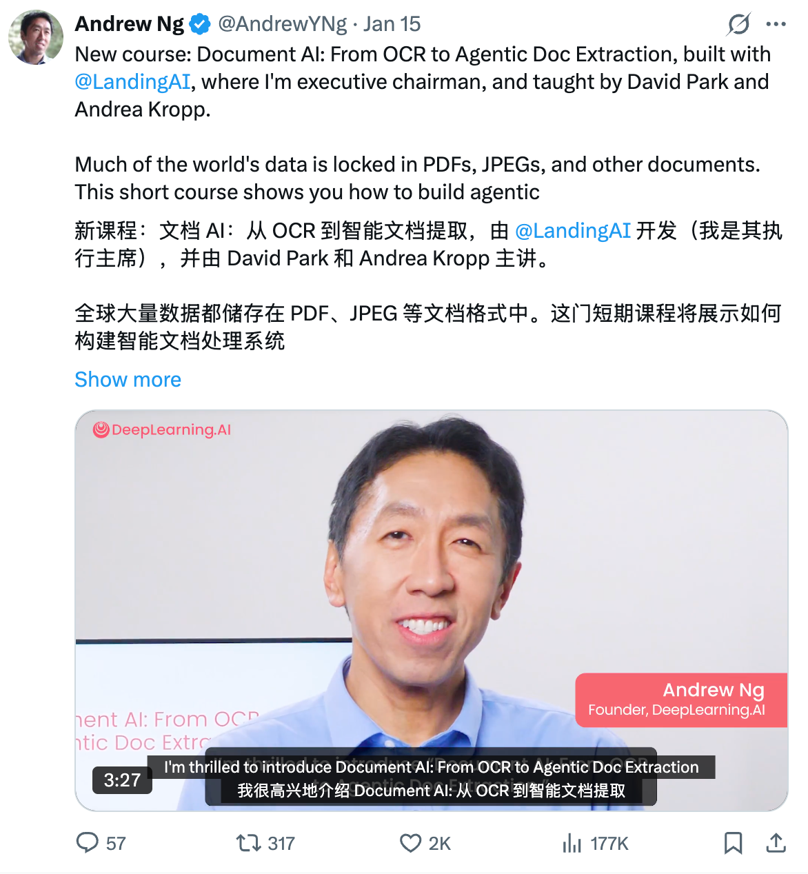 图片[1]-告别手动整理！吴恩达新课，教你用AI一键提取文档信息-AI Express News