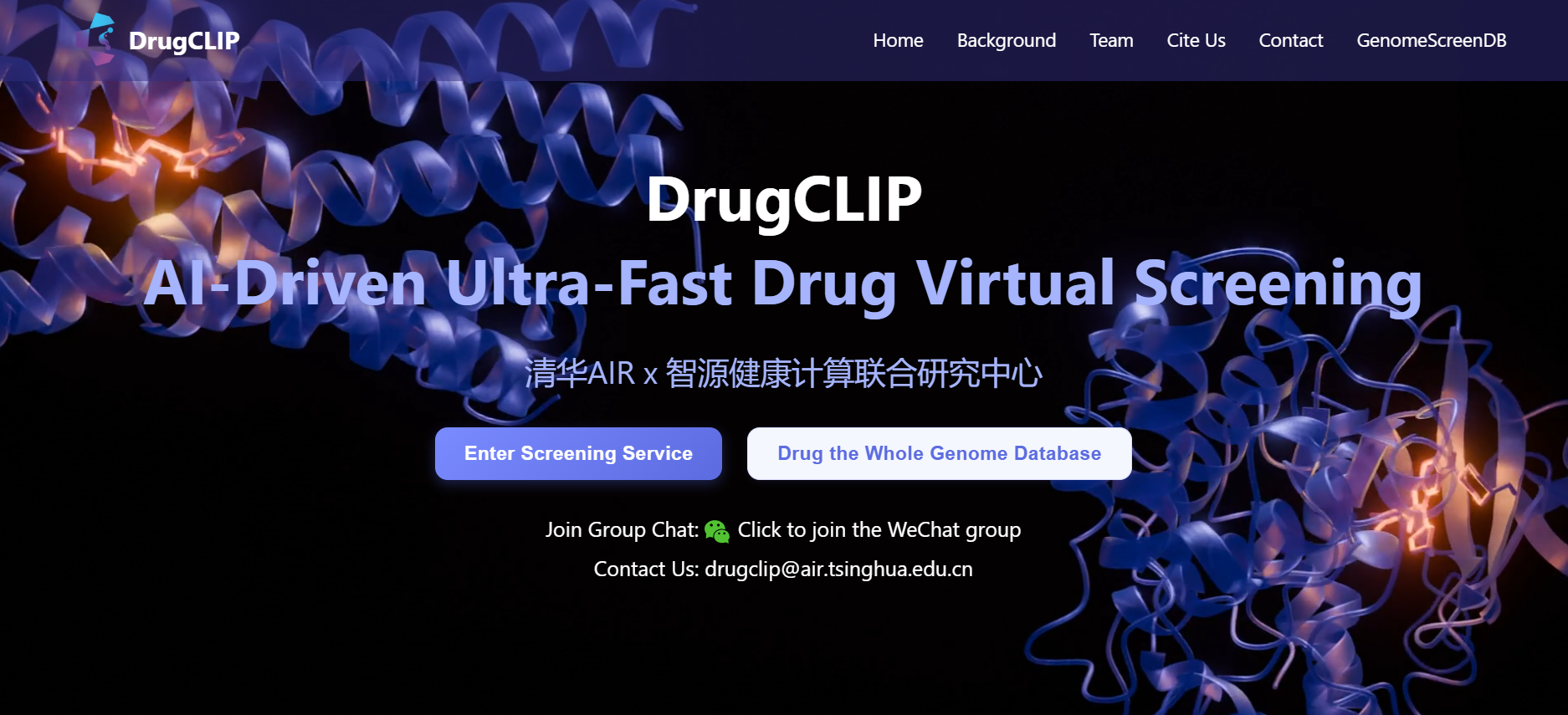 图片[2]-清华大学开年即王炸！要用AI把新药成本打下来，医药巨头要慌了！-AI Express News