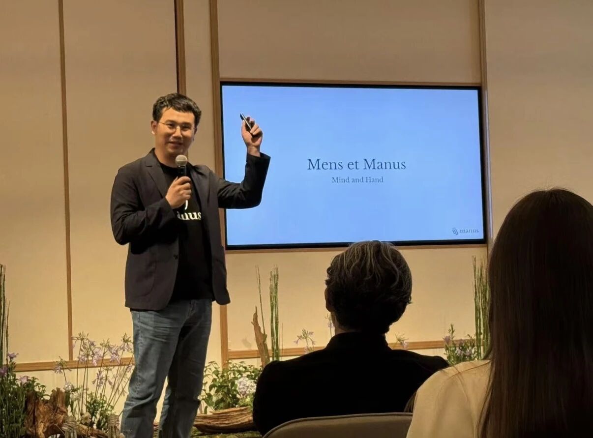 图片[1]-Manus肖弘的20个人生关键细节-AI Express News