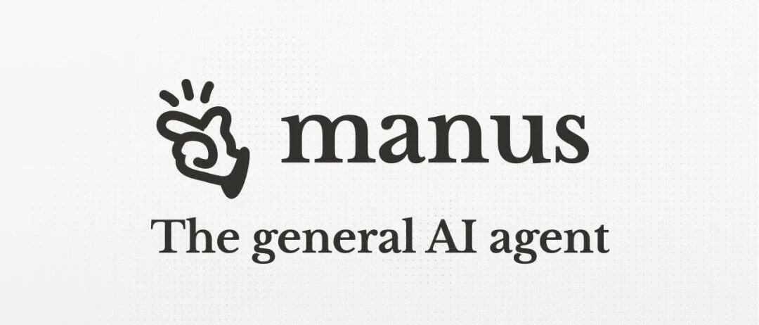图片[9]-Manus肖弘的20个人生关键细节-AI Express News