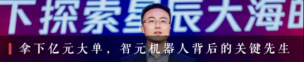 图片[12]-Manus肖弘的20个人生关键细节-AI Express News